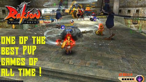rakion pvp.